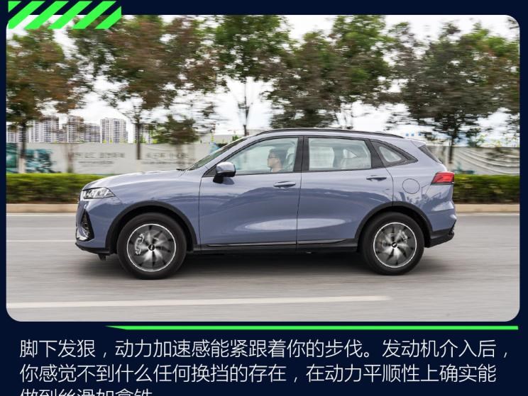  魏牌,拿铁DHT-PHEV,拿铁DHT,玛奇朵DHT,领克,领克01 PHEV,丰田,威兰达,领克01