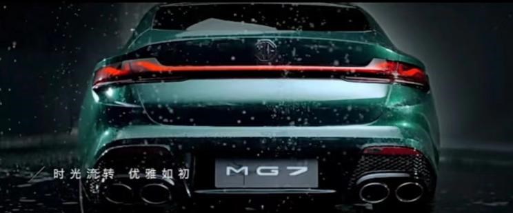  名爵,名爵ZS,MG ONE,名爵6 PHEV,MG5天蝎座,名爵5,名爵6,MG领航 PHEV,Cyberster,名爵HS,MG领航,MG MULAN,MG7