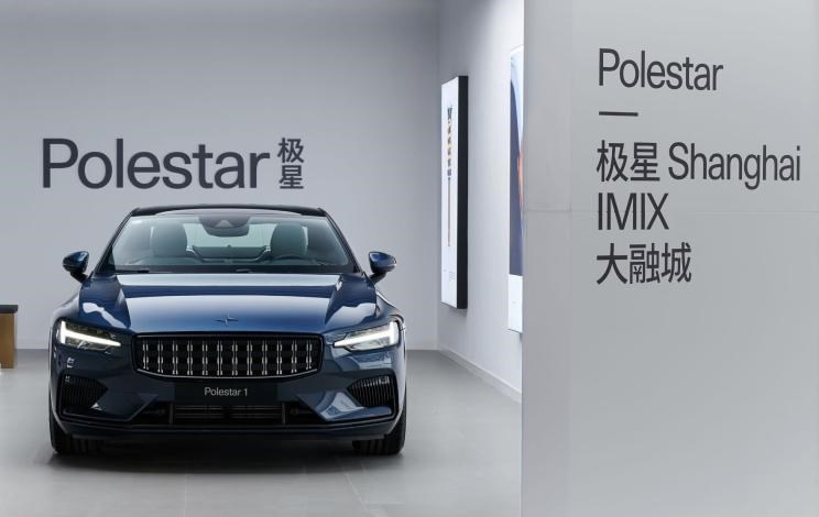  Polestar极星,Polestar 3