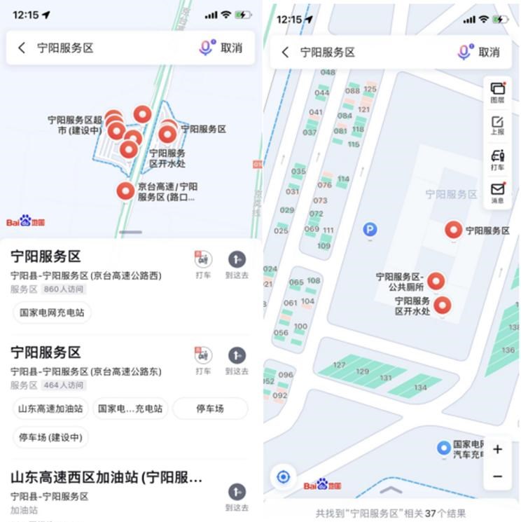  北京,北京BJ40,北京F40,北京BJ30,北京BJ90,北京BJ80,北京BJ60