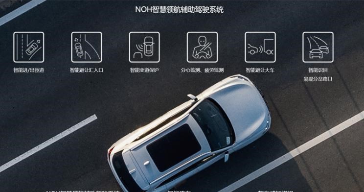  特斯拉,Model Y,理想汽车,理想ONE,奥迪,奥迪Q5L,宝马,宝马X3,魏牌,摩卡,圆梦,奔驰,奔驰GLC,摩卡DHT-PHEV,蔚来,蔚来ES6