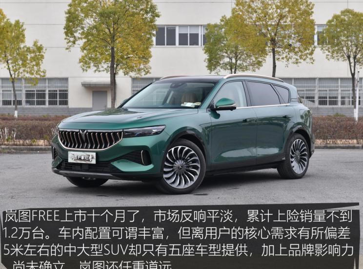  特斯拉,Model X,Model S,Model 3,Model Y,奔驰,奔驰C级,奔驰E级 插电混动,迈巴赫GLS,威霆,奔驰V级,奔驰G级 AMG,奔驰GLC轿跑,奔驰CLA级,奔驰E级(进口),奔驰GLA,奔驰GLS,奔驰G级,奔驰C级(进口),奔驰GLE,奔驰GLB,奔驰A级,奔驰GLC,迈巴赫S级,奔驰S级,奔驰E级,大众,途岳,途观L,宝来,迈腾,帕萨特,速腾,途铠,探歌,途锐,探影,Polo,探岳,高尔夫,一汽-大众CC,途昂,揽巡,桑塔纳,凌渡,揽境,朗逸,比亚迪,比亚迪V3,比亚迪e6,比亚迪e3,比亚迪D1,元新能源,比亚迪e9,宋MAX新能源,元Pro,比亚迪e2,驱逐舰05,海鸥,护卫舰07,海豹,元PLUS,海豚,唐新能源,宋Pro新能源,汉,宋PLUS新能源,秦PLUS新能源,蔚来,蔚来ES5,蔚来EC7,蔚来ES7,蔚来ET7,蔚来EC6,蔚来ES8,蔚来ES6,蔚来ET5,宝马,宝马5系,宝马6系GT,宝马X3(进口),宝马iX3,宝马X4,宝马Z4,宝马5系 插电混动,宝马X2,宝马X6,宝马X7,宝马i3,宝马4系,宝马5系(进口),宝马2系,宝马1系,宝马7系,宝马X3,宝马X5,宝马X1,宝马3系,理想汽车,理想L6,理想ONE,理想L8,理想L9,理想L7,零跑汽车,零跑S01,零跑T03,零跑C11 纯电动,零跑C11 增程版,零跑C01,长城,风骏7 EV,炮EV,风骏7,风骏5,山海炮,金刚炮,炮,长安,奔奔E-Star, 长安CS75PLUS 智电iDD,悦翔,长安UNI-K 智电iDD,锐程CC,览拓者,锐程PLUS,长安UNI-V 智电iDD,长安Lumin,长安CS75,长安UNI-K,长安CS95,长安CS15,长安CS35PLUS,长安CS55PLUS,长安UNI-T,逸动,逸达,长安CS75PLUS,长安UNI-V,小鹏,小鹏P5,小鹏G3,小鹏G9,小鹏P7