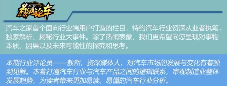  丰田,丰田C-HR,特斯拉,Model Y,汉兰达,广汽丰田bZ4X,赛那,路虎,发现,比亚迪,汉