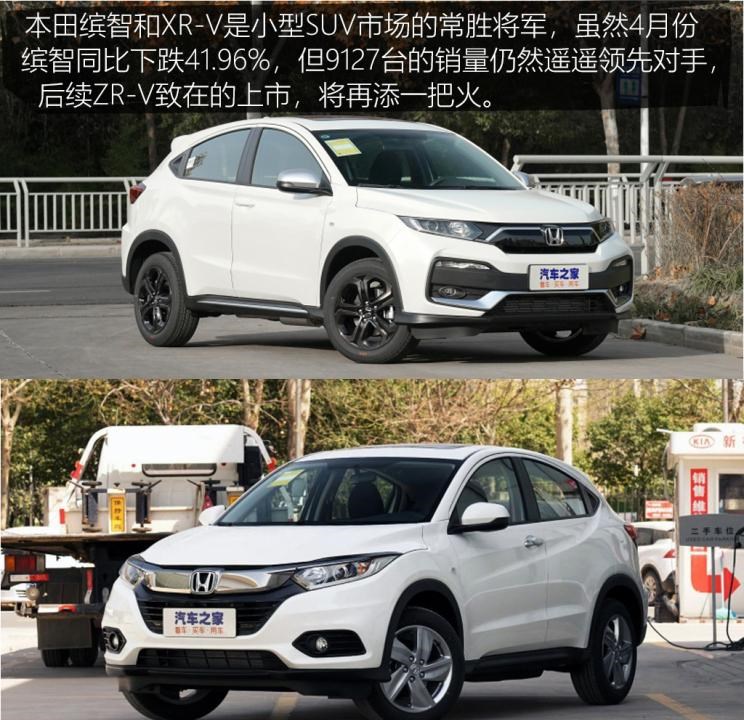  特斯拉,Model X,Model S,Model 3,Model Y,奔驰,奔驰C级,奔驰E级 插电混动,迈巴赫GLS,威霆,奔驰V级,奔驰G级 AMG,奔驰GLC轿跑,奔驰CLA级,奔驰E级(进口),奔驰GLA,奔驰GLS,奔驰G级,奔驰C级(进口),奔驰GLE,奔驰GLB,奔驰A级,奔驰GLC,迈巴赫S级,奔驰S级,奔驰E级,奥迪,奥迪A6L,奥迪Q5L,奥迪A4L,奥迪A5,奥迪Q3,奥迪A6,奥迪A8,奥迪A3,奥迪Q6,奥迪A7L,奥迪Q7,奥迪Q3 Sportback,奥迪R8,奥迪S4,奥迪A4(进口),奥迪Q8,奥迪A6L 插电混动,奥迪RS 7,奥迪Q2L,奥迪A7,大众,途岳,途观L,宝来,迈腾,帕萨特,速腾,途铠,探歌,途锐,探影,Polo,探岳,高尔夫,一汽-大众CC,途昂,揽巡,桑塔纳,凌渡,揽境,朗逸,哈弗,哈弗神兽PHEV,哈弗如歌DHT-PHEV,哈弗枭龙MAX DHT-PHEV,哈弗二代大狗DHT-PHEV,哈弗H6S,哈弗H6 DHT-PHEV,哈弗赤兔,哈弗神兽,哈弗酷狗,哈弗二代大狗,哈弗初恋,哈弗H9,哈弗M6,哈弗大狗,哈弗H6,宝马,宝马5系,宝马6系GT,宝马X3(进口),宝马iX3,宝马X4,宝马Z4,宝马5系 插电混动,宝马X2,宝马X6,宝马X7,宝马i3,宝马4系,宝马5系(进口),宝马2系,宝马1系,宝马7系,宝马X3,宝马X5,宝马X1,宝马3系