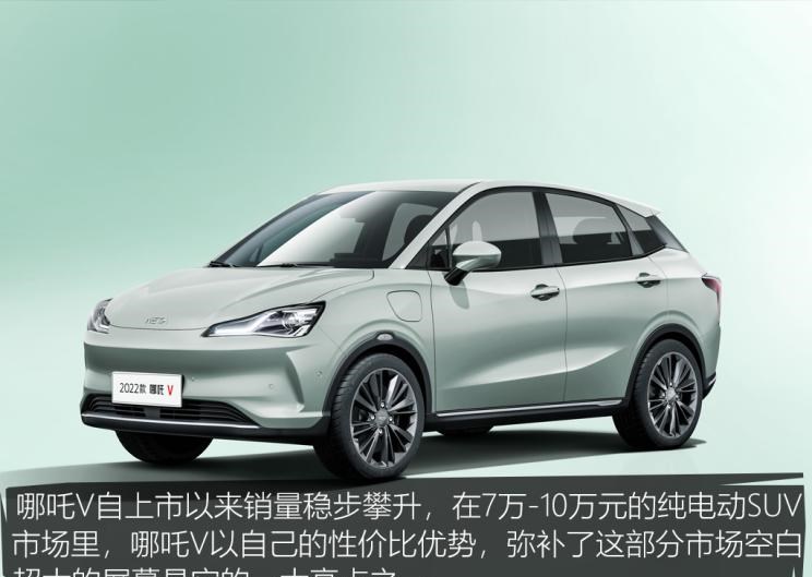  特斯拉,Model X,Model S,Model 3,Model Y,奔驰,奔驰C级,奔驰E级 插电混动,迈巴赫GLS,威霆,奔驰V级,奔驰G级 AMG,奔驰GLC轿跑,奔驰CLA级,奔驰E级(进口),奔驰GLA,奔驰GLS,奔驰G级,奔驰C级(进口),奔驰GLE,奔驰GLB,奔驰A级,奔驰GLC,迈巴赫S级,奔驰S级,奔驰E级,奥迪,奥迪A6L,奥迪Q5L,奥迪A4L,奥迪A5,奥迪Q3,奥迪A6,奥迪A8,奥迪A3,奥迪Q6,奥迪A7L,奥迪Q7,奥迪Q3 Sportback,奥迪R8,奥迪S4,奥迪A4(进口),奥迪Q8,奥迪A6L 插电混动,奥迪RS 7,奥迪Q2L,奥迪A7,大众,途岳,途观L,宝来,迈腾,帕萨特,速腾,途铠,探歌,途锐,探影,Polo,探岳,高尔夫,一汽-大众CC,途昂,揽巡,桑塔纳,凌渡,揽境,朗逸,哈弗,哈弗神兽PHEV,哈弗如歌DHT-PHEV,哈弗枭龙MAX DHT-PHEV,哈弗二代大狗DHT-PHEV,哈弗H6S,哈弗H6 DHT-PHEV,哈弗赤兔,哈弗神兽,哈弗酷狗,哈弗二代大狗,哈弗初恋,哈弗H9,哈弗M6,哈弗大狗,哈弗H6,宝马,宝马5系,宝马6系GT,宝马X3(进口),宝马iX3,宝马X4,宝马Z4,宝马5系 插电混动,宝马X2,宝马X6,宝马X7,宝马i3,宝马4系,宝马5系(进口),宝马2系,宝马1系,宝马7系,宝马X3,宝马X5,宝马X1,宝马3系