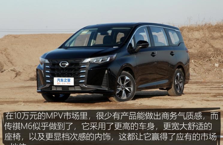  特斯拉,Model X,Model S,Model 3,Model Y,奔驰,奔驰C级,奔驰E级 插电混动,迈巴赫GLS,威霆,奔驰V级,奔驰G级 AMG,奔驰GLC轿跑,奔驰CLA级,奔驰E级(进口),奔驰GLA,奔驰GLS,奔驰G级,奔驰C级(进口),奔驰GLE,奔驰GLB,奔驰A级,奔驰GLC,迈巴赫S级,奔驰S级,奔驰E级,奥迪,奥迪A6L,奥迪Q5L,奥迪A4L,奥迪A5,奥迪Q3,奥迪A6,奥迪A8,奥迪A3,奥迪Q6,奥迪A7L,奥迪Q7,奥迪Q3 Sportback,奥迪R8,奥迪S4,奥迪A4(进口),奥迪Q8,奥迪A6L 插电混动,奥迪RS 7,奥迪Q2L,奥迪A7,大众,途岳,途观L,宝来,迈腾,帕萨特,速腾,途铠,探歌,途锐,探影,Polo,探岳,高尔夫,一汽-大众CC,途昂,揽巡,桑塔纳,凌渡,揽境,朗逸,哈弗,哈弗神兽PHEV,哈弗如歌DHT-PHEV,哈弗枭龙MAX DHT-PHEV,哈弗二代大狗DHT-PHEV,哈弗H6S,哈弗H6 DHT-PHEV,哈弗赤兔,哈弗神兽,哈弗酷狗,哈弗二代大狗,哈弗初恋,哈弗H9,哈弗M6,哈弗大狗,哈弗H6,宝马,宝马5系,宝马6系GT,宝马X3(进口),宝马iX3,宝马X4,宝马Z4,宝马5系 插电混动,宝马X2,宝马X6,宝马X7,宝马i3,宝马4系,宝马5系(进口),宝马2系,宝马1系,宝马7系,宝马X3,宝马X5,宝马X1,宝马3系