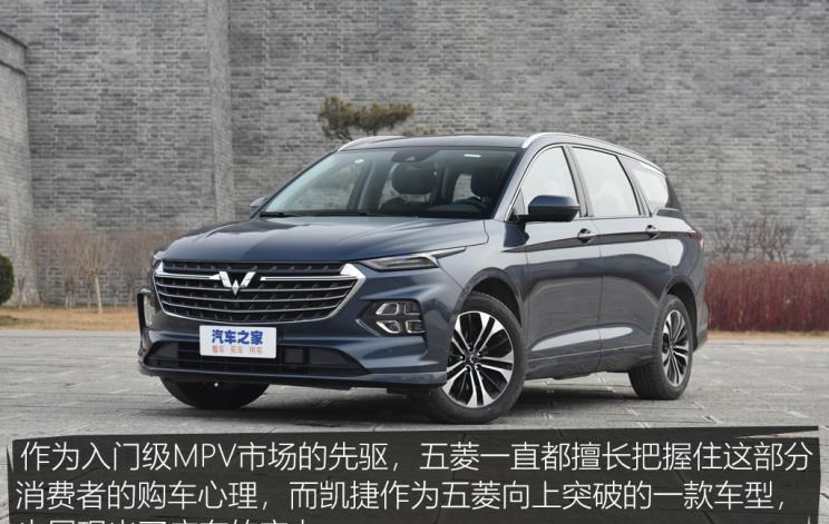  特斯拉,Model X,Model S,Model 3,Model Y,奔驰,奔驰C级,奔驰E级 插电混动,迈巴赫GLS,威霆,奔驰V级,奔驰G级 AMG,奔驰GLC轿跑,奔驰CLA级,奔驰E级(进口),奔驰GLA,奔驰GLS,奔驰G级,奔驰C级(进口),奔驰GLE,奔驰GLB,奔驰A级,奔驰GLC,迈巴赫S级,奔驰S级,奔驰E级,奥迪,奥迪A6L,奥迪Q5L,奥迪A4L,奥迪A5,奥迪Q3,奥迪A6,奥迪A8,奥迪A3,奥迪Q6,奥迪A7L,奥迪Q7,奥迪Q3 Sportback,奥迪R8,奥迪S4,奥迪A4(进口),奥迪Q8,奥迪A6L 插电混动,奥迪RS 7,奥迪Q2L,奥迪A7,大众,途岳,途观L,宝来,迈腾,帕萨特,速腾,途铠,探歌,途锐,探影,Polo,探岳,高尔夫,一汽-大众CC,途昂,揽巡,桑塔纳,凌渡,揽境,朗逸,哈弗,哈弗神兽PHEV,哈弗如歌DHT-PHEV,哈弗枭龙MAX DHT-PHEV,哈弗二代大狗DHT-PHEV,哈弗H6S,哈弗H6 DHT-PHEV,哈弗赤兔,哈弗神兽,哈弗酷狗,哈弗二代大狗,哈弗初恋,哈弗H9,哈弗M6,哈弗大狗,哈弗H6,宝马,宝马5系,宝马6系GT,宝马X3(进口),宝马iX3,宝马X4,宝马Z4,宝马5系 插电混动,宝马X2,宝马X6,宝马X7,宝马i3,宝马4系,宝马5系(进口),宝马2系,宝马1系,宝马7系,宝马X3,宝马X5,宝马X1,宝马3系