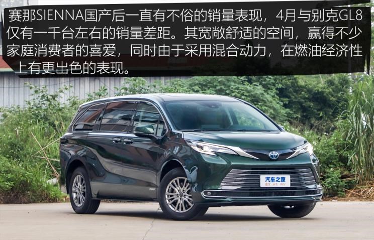  特斯拉,Model X,Model S,Model 3,Model Y,奔驰,奔驰C级,奔驰E级 插电混动,迈巴赫GLS,威霆,奔驰V级,奔驰G级 AMG,奔驰GLC轿跑,奔驰CLA级,奔驰E级(进口),奔驰GLA,奔驰GLS,奔驰G级,奔驰C级(进口),奔驰GLE,奔驰GLB,奔驰A级,奔驰GLC,迈巴赫S级,奔驰S级,奔驰E级,奥迪,奥迪A6L,奥迪Q5L,奥迪A4L,奥迪A5,奥迪Q3,奥迪A6,奥迪A8,奥迪A3,奥迪Q6,奥迪A7L,奥迪Q7,奥迪Q3 Sportback,奥迪R8,奥迪S4,奥迪A4(进口),奥迪Q8,奥迪A6L 插电混动,奥迪RS 7,奥迪Q2L,奥迪A7,大众,途岳,途观L,宝来,迈腾,帕萨特,速腾,途铠,探歌,途锐,探影,Polo,探岳,高尔夫,一汽-大众CC,途昂,揽巡,桑塔纳,凌渡,揽境,朗逸,哈弗,哈弗神兽PHEV,哈弗如歌DHT-PHEV,哈弗枭龙MAX DHT-PHEV,哈弗二代大狗DHT-PHEV,哈弗H6S,哈弗H6 DHT-PHEV,哈弗赤兔,哈弗神兽,哈弗酷狗,哈弗二代大狗,哈弗初恋,哈弗H9,哈弗M6,哈弗大狗,哈弗H6,宝马,宝马5系,宝马6系GT,宝马X3(进口),宝马iX3,宝马X4,宝马Z4,宝马5系 插电混动,宝马X2,宝马X6,宝马X7,宝马i3,宝马4系,宝马5系(进口),宝马2系,宝马1系,宝马7系,宝马X3,宝马X5,宝马X1,宝马3系