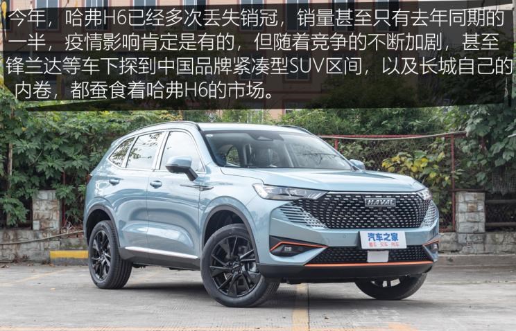  特斯拉,Model X,Model S,Model 3,Model Y,奔驰,奔驰C级,奔驰E级 插电混动,迈巴赫GLS,威霆,奔驰V级,奔驰G级 AMG,奔驰GLC轿跑,奔驰CLA级,奔驰E级(进口),奔驰GLA,奔驰GLS,奔驰G级,奔驰C级(进口),奔驰GLE,奔驰GLB,奔驰A级,奔驰GLC,迈巴赫S级,奔驰S级,奔驰E级,奥迪,奥迪A6L,奥迪Q5L,奥迪A4L,奥迪A5,奥迪Q3,奥迪A6,奥迪A8,奥迪A3,奥迪Q6,奥迪A7L,奥迪Q7,奥迪Q3 Sportback,奥迪R8,奥迪S4,奥迪A4(进口),奥迪Q8,奥迪A6L 插电混动,奥迪RS 7,奥迪Q2L,奥迪A7,大众,途岳,途观L,宝来,迈腾,帕萨特,速腾,途铠,探歌,途锐,探影,Polo,探岳,高尔夫,一汽-大众CC,途昂,揽巡,桑塔纳,凌渡,揽境,朗逸,哈弗,哈弗神兽PHEV,哈弗如歌DHT-PHEV,哈弗枭龙MAX DHT-PHEV,哈弗二代大狗DHT-PHEV,哈弗H6S,哈弗H6 DHT-PHEV,哈弗赤兔,哈弗神兽,哈弗酷狗,哈弗二代大狗,哈弗初恋,哈弗H9,哈弗M6,哈弗大狗,哈弗H6,宝马,宝马5系,宝马6系GT,宝马X3(进口),宝马iX3,宝马X4,宝马Z4,宝马5系 插电混动,宝马X2,宝马X6,宝马X7,宝马i3,宝马4系,宝马5系(进口),宝马2系,宝马1系,宝马7系,宝马X3,宝马X5,宝马X1,宝马3系