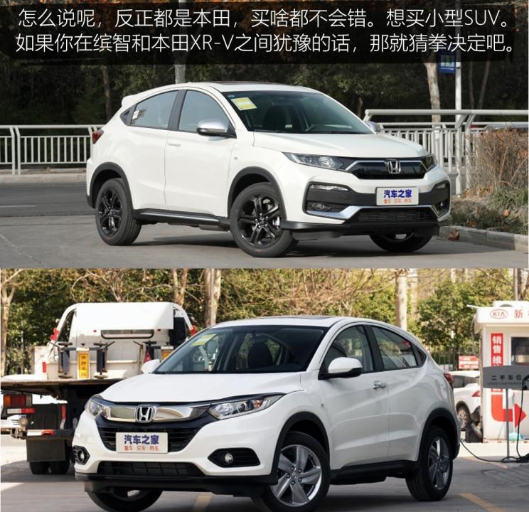  理想汽车,理想ONE,丰田,赛那,大众,途观L,比亚迪,宋PLUS新能源,别克,别克GL8,途昂,探岳