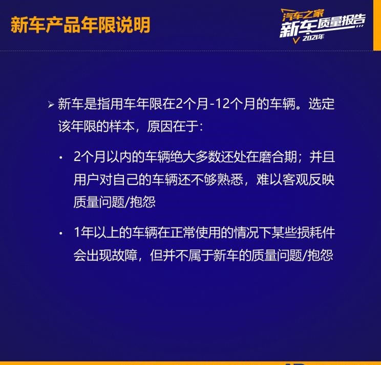  欧拉,欧拉好猫,欧拉朋克猫,欧拉白猫,欧拉好猫GT,欧拉黑猫,欧拉闪电猫,欧拉芭蕾猫,哪吒汽车,哪吒E,哪吒U,哪吒V,哪吒S,奔腾,奔腾T90,奔腾B70S,奔腾NAT,奔腾T77,奔腾T99,奔腾T55,奔腾E01,奔腾M9,奔腾B70,吉利汽车,星越L,嘉际PHEV,帝豪EV,星越S,星越L 增程电动版,博瑞,帝豪S,嘉际,帝豪L Hi·P,豪越,远景X6,吉利ICON,博越,缤瑞,豪越L,熊猫mini,缤越,博越L,星瑞,帝豪,埃安,AION Y, AION Hyper SSR, AION Hyper GT,AION V,AION LX,AION S,蔚来,蔚来ES5,蔚来EC7,蔚来ES7,蔚来ET7,蔚来EC6,蔚来ES8,蔚来ES6,蔚来ET5,哈弗,哈弗神兽PHEV,哈弗如歌DHT-PHEV,哈弗枭龙MAX DHT-PHEV,哈弗二代大狗DHT-PHEV,哈弗H6S,哈弗H6 DHT-PHEV,哈弗赤兔,哈弗神兽,哈弗酷狗,哈弗二代大狗,哈弗初恋,哈弗H9,哈弗M6,哈弗大狗,哈弗H6,领克,领克02,领克05,领克01,领克09,领克06,领克09 PHEV,领克03,领克05 PHEV,领克01 PHEV,领克06 PHEV,领克02 Hatchback,长安欧尚,长安欧尚启悦,长安欧尚科尚EV,长安欧尚科尚,长安欧尚科赛Pro,长安欧尚Z6 智电iDD,长安欧尚X7 PLUS,长安欧尚X5 PLUS,长安欧尚X5,长安欧尚Z6,红旗,红旗E-HS3,红旗H5-FCEV,红旗HS3,红旗H7,红旗E-HS9,红旗LS7,红旗HS6,红旗HS7,红旗H6,红旗H5经典,红旗HQ9,红旗E-QM5,红旗H9,红旗HS5,红旗H5,东风风行,风行雷霆,风行M7,风行SX6,风行T5,风行T5 EVO,菱智,风行游艇,风行MPV,风行S60 EV,风行S50 EV,景逸S50,菱智M5 EV,菱智PLUS,理想汽车,理想L6,理想ONE,理想L8,理想L9,理想L7,东风,猛士MS600,锐骐6 EV,俊风E11K,锐骐,锐骐6,锐骐7,帕拉索,猛士M50,零跑汽车,零跑S01,零跑T03,零跑C11 纯电动,零跑C11 增程版,零跑C01,五菱汽车,五菱荣光S,五菱微旅车,五菱征途,五菱荣光V,五菱荣光小卡,五菱荣光,五菱荣光新卡,五菱Air ev晴空,五菱缤果,五菱宏光V,五菱宏光S,五菱宏光PLUS,五菱征程,五菱之光,五菱宏光S3,五菱佳辰,宏光MINIEV,五菱星驰,五菱凯捷,五菱星辰,荣威,荣威i5,荣威Ei5,荣威ei6 MAX 插电混动,荣威eRX5,荣威i6 MAX,科莱威CLEVER,荣威RX5 eMAX,龙猫,荣威i6 MAX EV,鲸,荣威iMAX8 EV,荣威RX3,荣威RX8,荣威RX5 MAX,荣威iMAX8,荣威RX9,荣威RX5,启辰,启辰T60 EV,启辰大V DD-i,启辰Ve,启辰e30,启辰D60 EV,启辰T90,启辰T60,启辰星,启辰D60,启辰大V,宝骏,宝骏KiWi EV,宝骏悦也,宝骏RS-3,宝骏510,长安,奔奔E-Star, 长安CS75PLUS 智电iDD,悦翔,长安UNI-K 智电iDD,锐程CC,览拓者,锐程PLUS,长安UNI-V 智电iDD,长安Lumin,长安CS75,长安UNI-K,长安CS95,长安CS15,长安CS35PLUS,长安CS55PLUS,长安UNI-T,逸动,逸达,长安CS75PLUS,长安UNI-V,广汽传祺,影酷,传祺GS3,传祺GS4,传祺M6,影豹,传祺GS8,传祺M8,传祺GS4 COUPE,传祺GS4 PHEV,传祺M8 PHEV,传祺GA8,传祺GA4,传祺GA6,传祺GS4 PLUS,小鹏,小鹏P5,小鹏G3,小鹏G9,小鹏P7,捷途,捷途X70 PLUS,JETOUR X,捷途X70S EV,捷途X70S,捷途X70 Coupe,捷途大圣i-DM,捷途X95,捷途X70M,捷途X90,捷途T-1,捷途X70,捷途X90 PLUS,捷途大圣