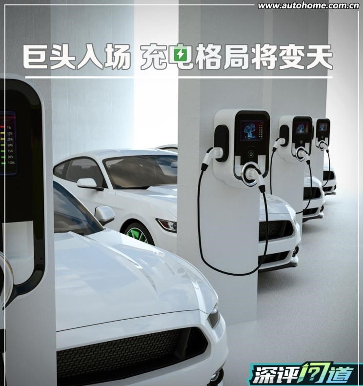  特斯拉,Model X,Model S,Model 3,Model Y,奔驰,奔驰C级,奔驰E级 插电混动,迈巴赫GLS,威霆,奔驰V级,奔驰G级 AMG,奔驰GLC轿跑,奔驰CLA级,奔驰E级(进口),奔驰GLA,奔驰GLS,奔驰G级,奔驰C级(进口),奔驰GLE,奔驰GLB,奔驰A级,奔驰GLC,迈巴赫S级,奔驰S级,奔驰E级,飞凡汽车,飞凡F7,飞凡R7,蔚来,蔚来ES5,蔚来EC7,蔚来ES7,蔚来ET7,蔚来EC6,蔚来ES8,蔚来ES6,蔚来ET5,宝马,宝马5系,宝马6系GT,宝马X3(进口),宝马iX3,宝马X4,宝马Z4,宝马5系 插电混动,宝马X2,宝马X6,宝马X7,宝马i3,宝马4系,宝马5系(进口),宝马2系,宝马1系,宝马7系,宝马X3,宝马X5,宝马X1,宝马3系,保时捷,Mission R,Cayenne E-Hybrid,Panamera E-Hybrid,Taycan,保时捷911,保时捷718,Cayenne,Macan,Panamera,北京,北京BJ40,北京F40,北京BJ30,北京BJ90,北京BJ80,北京BJ60,小鹏,小鹏P5,小鹏G3,小鹏G9,小鹏P7