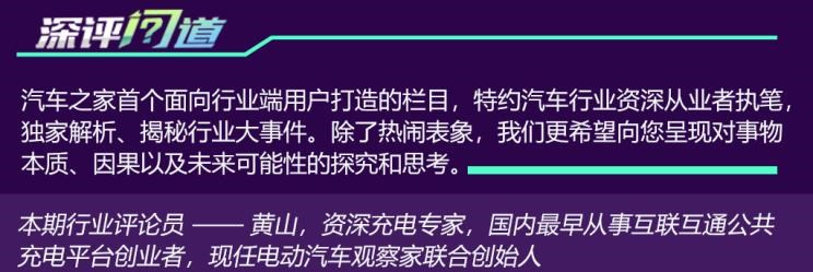  特斯拉,Model X,Model S,Model 3,Model Y,奔驰,奔驰C级,奔驰E级 插电混动,迈巴赫GLS,威霆,奔驰V级,奔驰G级 AMG,奔驰GLC轿跑,奔驰CLA级,奔驰E级(进口),奔驰GLA,奔驰GLS,奔驰G级,奔驰C级(进口),奔驰GLE,奔驰GLB,奔驰A级,奔驰GLC,迈巴赫S级,奔驰S级,奔驰E级,飞凡汽车,飞凡F7,飞凡R7,蔚来,蔚来ES5,蔚来EC7,蔚来ES7,蔚来ET7,蔚来EC6,蔚来ES8,蔚来ES6,蔚来ET5,宝马,宝马5系,宝马6系GT,宝马X3(进口),宝马iX3,宝马X4,宝马Z4,宝马5系 插电混动,宝马X2,宝马X6,宝马X7,宝马i3,宝马4系,宝马5系(进口),宝马2系,宝马1系,宝马7系,宝马X3,宝马X5,宝马X1,宝马3系,保时捷,Mission R,Cayenne E-Hybrid,Panamera E-Hybrid,Taycan,保时捷911,保时捷718,Cayenne,Macan,Panamera,北京,北京BJ40,北京F40,北京BJ30,北京BJ90,北京BJ80,北京BJ60,小鹏,小鹏P5,小鹏G3,小鹏G9,小鹏P7