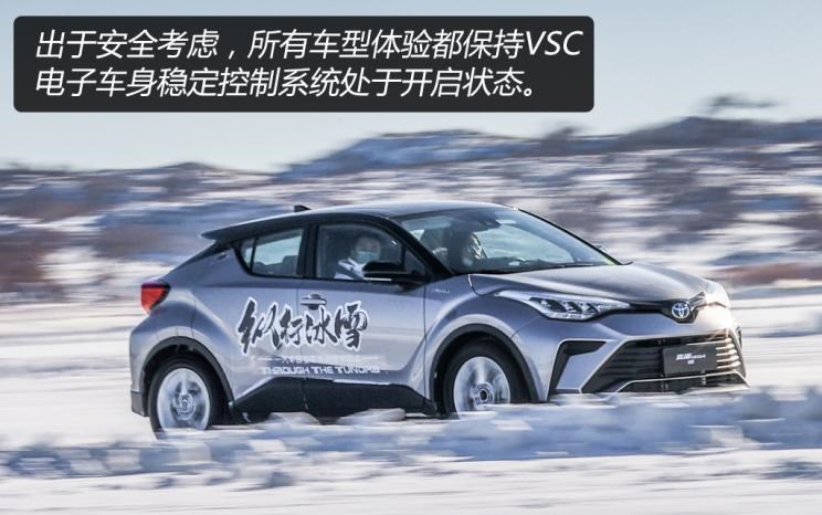  丰田,皇冠,亚洲龙,皇冠陆放,RAV4荣放,亚洲狮