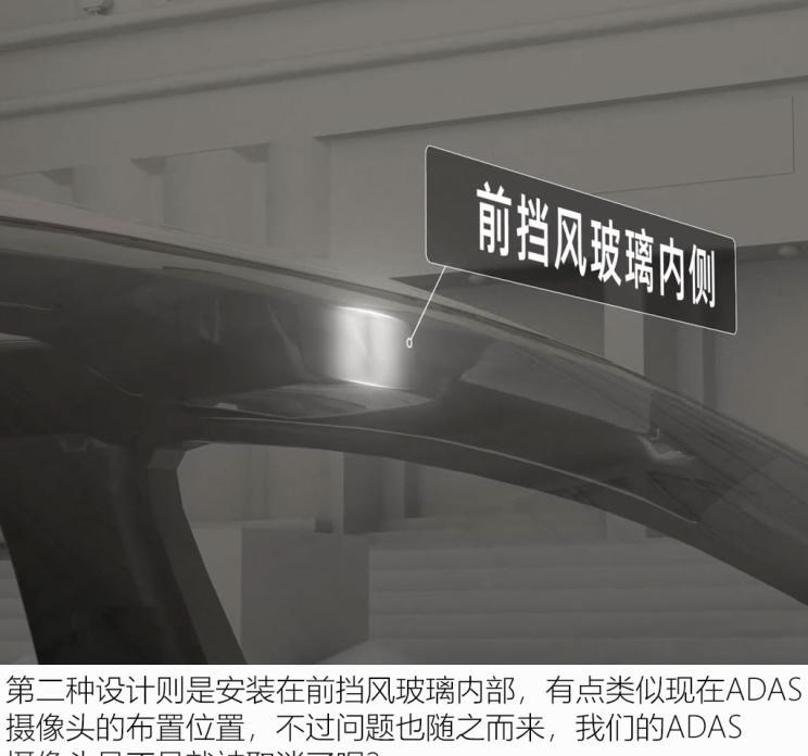  特斯拉,Model X,Model S,Model 3,Model Y,集度,ROBO-02,ROBO-01,路特斯,Evija,Emira,路特斯ELETRE