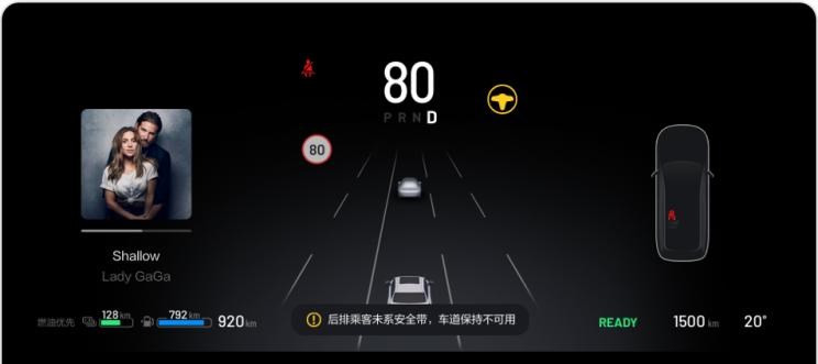  特斯拉,Model Y,Model 3,Model X,理想汽车,理想ONE,Model S,东风风神,风神AX7,别克,昂科威,小鹏,小鹏P7,广汽传祺,传祺GS4,威马汽车,威马W6