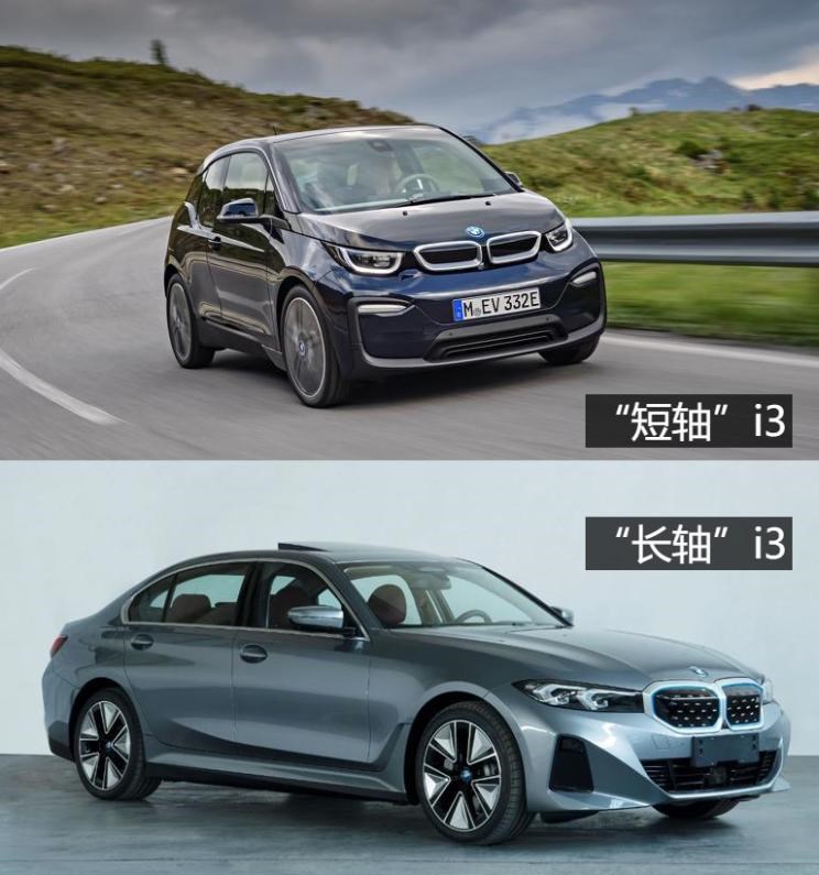  奥迪,奥迪A6L,保时捷,Macan,特斯拉,Model 3,Taycan,Model S,宝马,宝马7系,宝马3系,奔驰,迈巴赫S级,奔驰G级,迈巴赫GLS,奥迪A6,奥迪Q6,奥迪A8,宝马i3