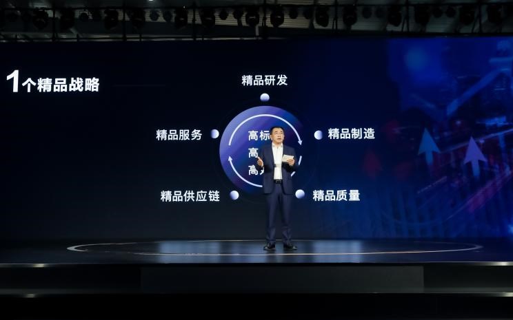  特斯拉,Model X,Model S,Model 3,Model Y,蔚来,蔚来ES5,蔚来EC7,蔚来ES7,蔚来ET7,蔚来EC6,蔚来ES8,蔚来ES6,蔚来ET5,AITO,问界M5,问界M7,小鹏,小鹏P5,小鹏G3,小鹏G9,小鹏P7,阿维塔,阿维塔11