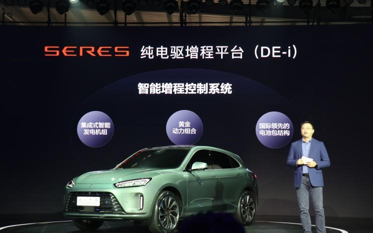  特斯拉,Model X,Model S,Model 3,Model Y,蔚来,蔚来ES5,蔚来EC7,蔚来ES7,蔚来ET7,蔚来EC6,蔚来ES8,蔚来ES6,蔚来ET5,AITO,问界M5,问界M7,小鹏,小鹏P5,小鹏G3,小鹏G9,小鹏P7,阿维塔,阿维塔11