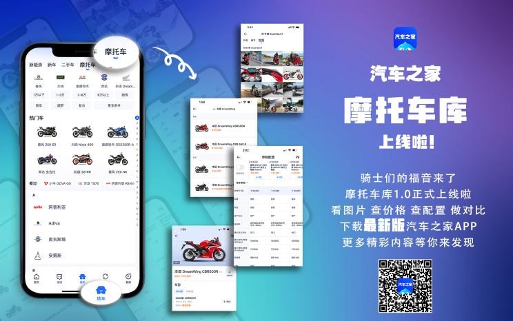  特斯拉,Model X,Model S,Model 3,Model Y,蔚来,蔚来ES5,蔚来EC7,蔚来ES7,蔚来ET7,蔚来EC6,蔚来ES8,蔚来ES6,蔚来ET5,AITO,问界M5,问界M7,小鹏,小鹏P5,小鹏G3,小鹏G9,小鹏P7,阿维塔,阿维塔11