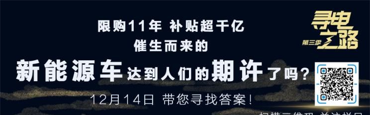  MINI,MINI,理想汽车,理想ONE,五菱汽车,宏光MINIEV,比亚迪,汉