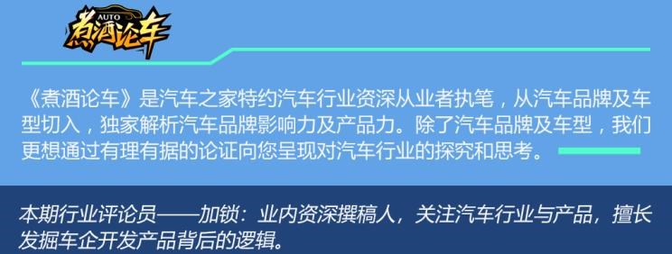  长城,炮,吉利汽车,豪越,雪佛兰,开拓者,路虎,发现,SWM斯威汽车,SWM斯威X7,东风风光,风光580