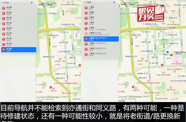  路虎,发现,比亚迪,汉