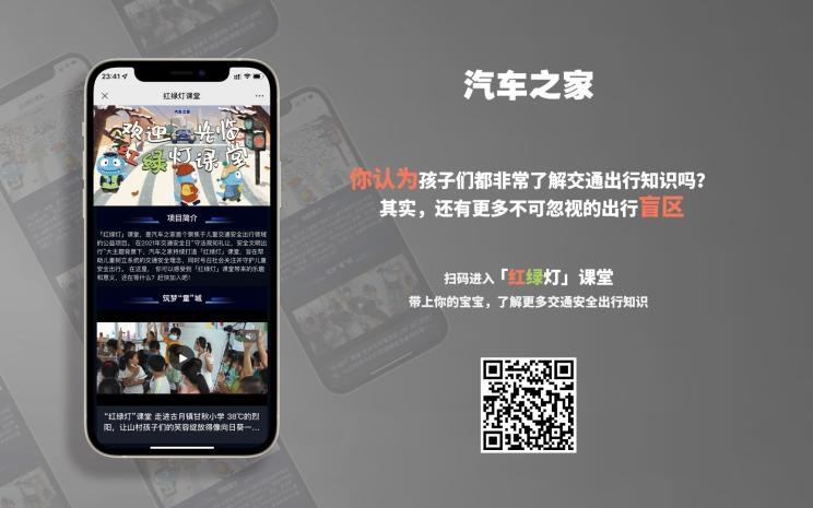  理想汽车,理想L6,理想ONE,理想L8,理想L9,理想L7,北京,北京BJ40,北京F40,北京BJ30,北京BJ90,北京BJ80,北京BJ60