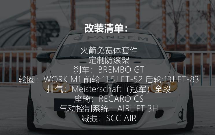  斯巴鲁,斯巴鲁BRZ