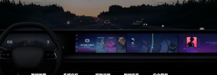  特斯拉,Model X,Model S,Model 3,Model Y,奔驰,奔驰C级,奔驰E级 插电混动,迈巴赫GLS,威霆,奔驰V级,奔驰G级 AMG,奔驰GLC轿跑,奔驰CLA级,奔驰E级(进口),奔驰GLA,奔驰GLS,奔驰G级,奔驰C级(进口),奔驰GLE,奔驰GLB,奔驰A级,奔驰GLC,迈巴赫S级,奔驰S级,奔驰E级,大众,途岳,途观L,宝来,迈腾,帕萨特,速腾,途铠,探歌,途锐,探影,Polo,探岳,高尔夫,一汽-大众CC,途昂,揽巡,桑塔纳,凌渡,揽境,朗逸,比亚迪,比亚迪V3,比亚迪e6,比亚迪e3,比亚迪D1,元新能源,比亚迪e9,宋MAX新能源,元Pro,比亚迪e2,驱逐舰05,海鸥,护卫舰07,海豹,元PLUS,海豚,唐新能源,宋Pro新能源,汉,宋PLUS新能源,秦PLUS新能源,远程,锋锐F3E,远程星智,远程E200,远程E6,远程E5,远程FX,远程E200S,锋锐F3,远程RE500,远程星享V,蔚来,蔚来ES5,蔚来EC7,蔚来ES7,蔚来ET7,蔚来EC6,蔚来ES8,蔚来ES6,蔚来ET5,奇瑞,艾瑞泽5,瑞虎3x,瑞虎8 PLUS,瑞虎7 PLUS,瑞虎8 PRO,瑞虎8,瑞虎8 PRO DP-i,瑞虎7 PLUS新能源,艾瑞泽GX,艾瑞泽5 GT,瑞虎8 PLUS鲲鹏e+,瑞虎3,欧萌达,瑞虎5x,艾瑞泽5 PLUS,瑞虎9,瑞虎7,艾瑞泽8,荣威,荣威i5,荣威Ei5,荣威ei6 MAX 插电混动,荣威eRX5,荣威i6 MAX,科莱威CLEVER,荣威RX5 eMAX,龙猫,荣威i6 MAX EV,鲸,荣威iMAX8 EV,荣威RX3,荣威RX8,荣威RX5 MAX,荣威iMAX8,荣威RX9,荣威RX5,智己汽车,智己LS7,Airo,智己L7,小鹏,小鹏P5,小鹏G3,小鹏G9,小鹏P7,理念,广汽本田VE-1