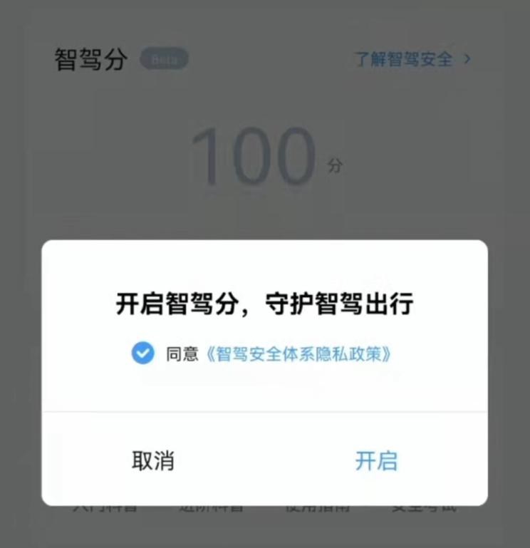  小鹏,小鹏P5,小鹏G3,小鹏G9,小鹏P7