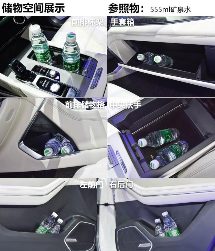  理想汽车,理想ONE,丰田,汉兰达,领克,领克09 PHEV,沃尔沃,沃尔沃XC90,别克,昂科旗,比亚迪,汉,大众,途昂,领克09