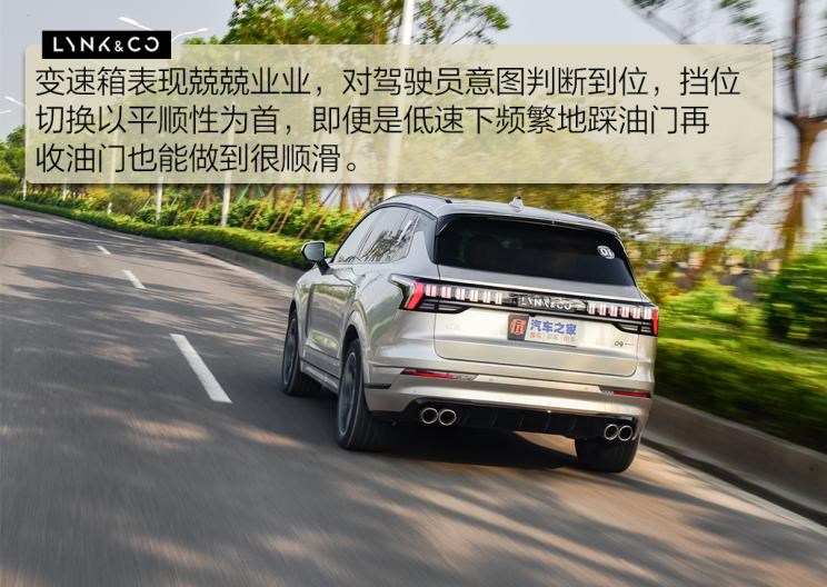  理想汽车,理想ONE,丰田,汉兰达,领克,领克09 PHEV,沃尔沃,沃尔沃XC90,别克,昂科旗,比亚迪,汉,大众,途昂,领克09