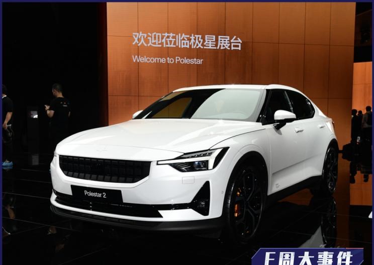  特斯拉,Model Y,Model 3,保时捷,Taycan,路虎,发现,Polestar极星,Polestar 2,Faraday Future,FF 91,福特,Mustang,比亚迪,汉