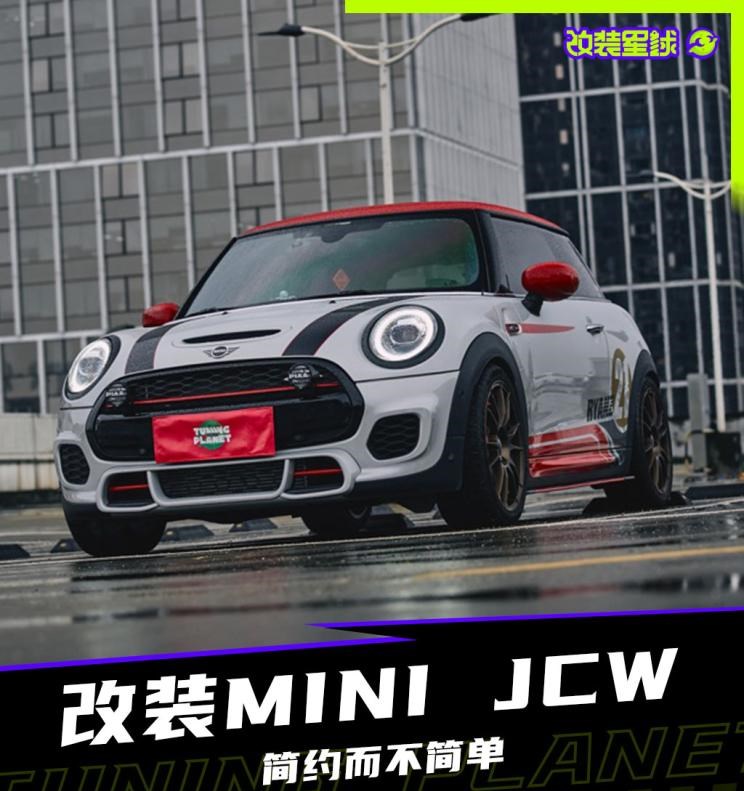  MINI,MINI,长城,炮,MINI JCW,别克,世纪