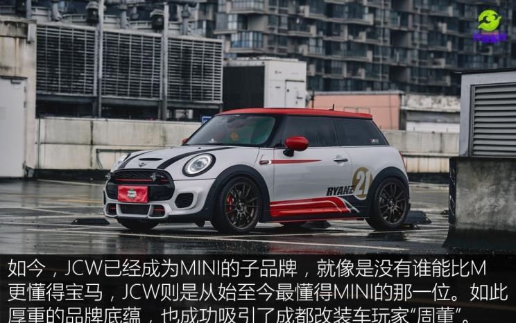  MINI,MINI,长城,炮,MINI JCW,别克,世纪