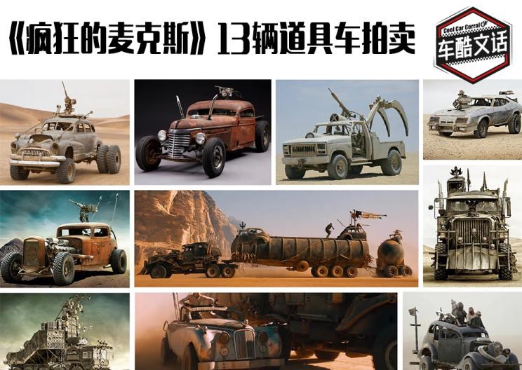  福特,撼路者,Mustang,锐界,领裕,Bronco Sport,福特电马,新世代全顺,EVOS,Bronco,途睿欧,领界,全顺,福睿斯,福特F-150,锐际,领睿,锐界L,福克斯,探险者,蒙迪欧,大发,Tsumu Tsumu,凯迪拉克,LYRIQ锐歌,凯迪拉克XT4,凯迪拉克XT6,凯迪拉克CT6,凯迪拉克XT5,凯迪拉克CT4,凯迪拉克CT4-V,凯迪拉克CT5-V,凯雷德,Celestiq,凯迪拉克GT4,凯迪拉克CT5,别克,微蓝VELITE 6 纯电动,微蓝7,别克E5,昂科拉PLUS,微蓝VELITE 6 插电混动,别克E4,Electra,昂科拉GX,昂扬,世纪,别克GL6,昂科拉,凯越,昂科旗,君越,英朗,威朗,君威,别克GL8,昂科威