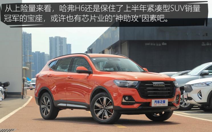  特斯拉,Model Y,理想汽车,理想ONE