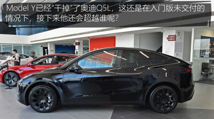  特斯拉,Model Y,理想汽车,理想ONE