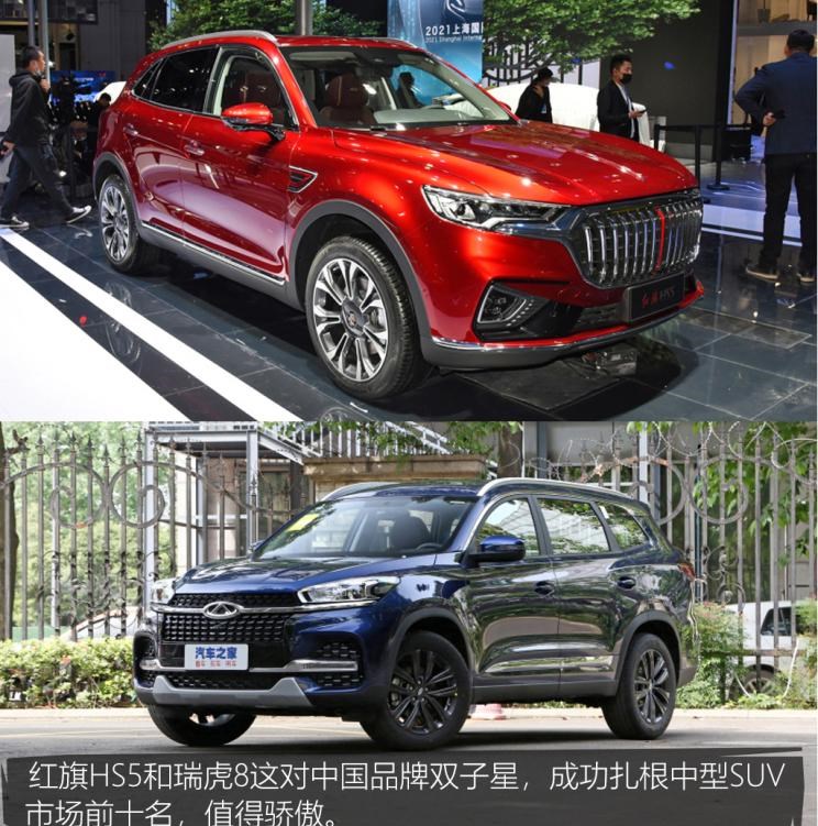  特斯拉,Model Y,理想汽车,理想ONE