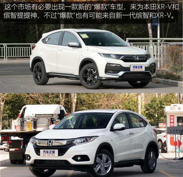  特斯拉,Model Y,理想汽车,理想ONE