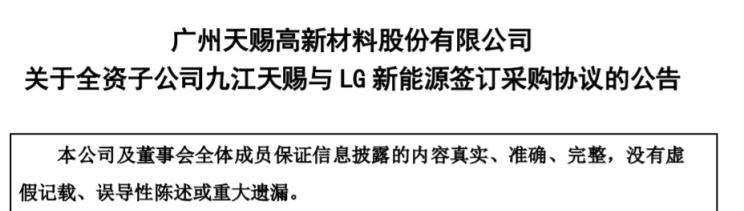  特斯拉,Model X,Model S,Model 3,Model Y,福特,撼路者,Mustang,锐界,领裕,Bronco Sport,福特电马,新世代全顺,EVOS,Bronco,途睿欧,领界,全顺,福睿斯,福特F-150,锐际,领睿,锐界L,福克斯,探险者,蒙迪欧,奥迪,奥迪A6L,奥迪Q5L,奥迪A4L,奥迪A5,奥迪Q3,奥迪A6,奥迪A8,奥迪A3,奥迪Q6,奥迪A7L,奥迪Q7,奥迪Q3 Sportback,奥迪R8,奥迪S4,奥迪A4(进口),奥迪Q8,奥迪A6L 插电混动,奥迪RS 7,奥迪Q2L,奥迪A7,大众,途岳,途观L,宝来,迈腾,帕萨特,速腾,途铠,探歌,途锐,探影,Polo,探岳,高尔夫,一汽-大众CC,途昂,揽巡,桑塔纳,凌渡,揽境,朗逸,现代,伊兰特,创虎,泓图,伊兰特(进口),盛图,IONIQ(艾尼氪)6,Nexo,MUFASA,名图 纯电动,现代ix25,悦纳,名图,帕里斯帝,索纳塔,库斯途,胜达,悦动,现代ix35,LAFESTA 菲斯塔,途胜