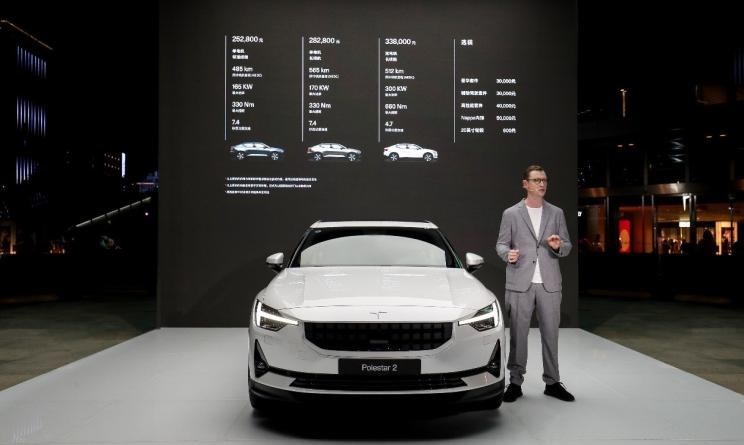  Polestar极星,Polestar 3,Polestar 1,Polestar 2