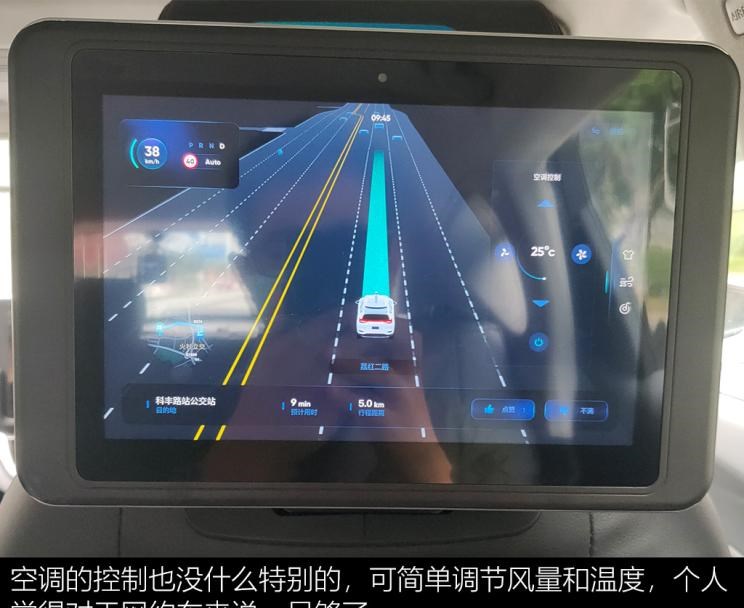  成功汽车,斑马,路虎,发现,红旗,红旗E-HS3