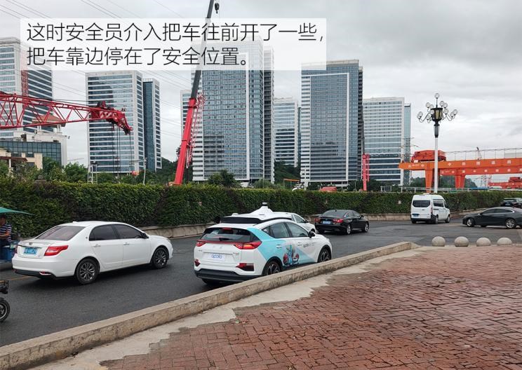  成功汽车,斑马,路虎,发现,红旗,红旗E-HS3