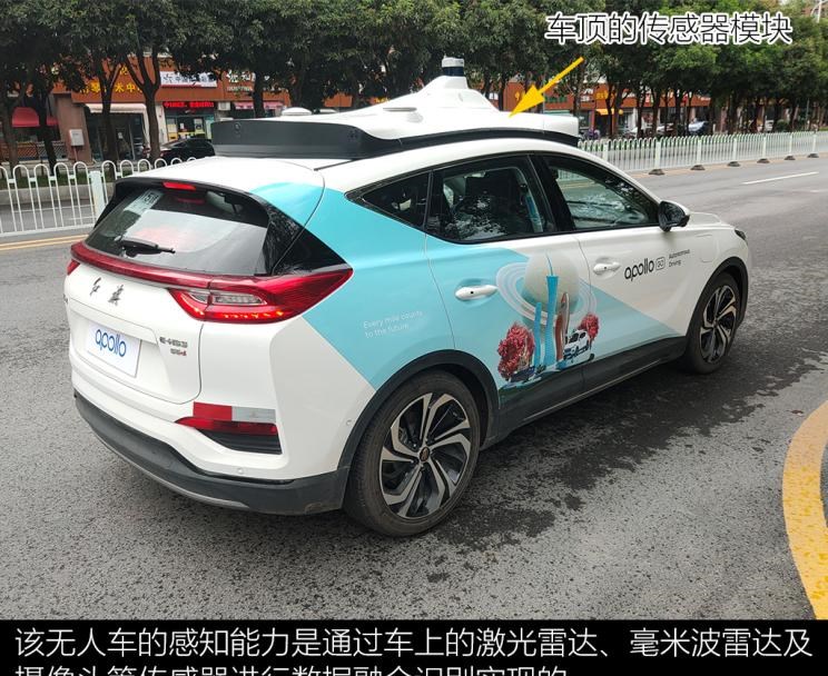  成功汽车,斑马,路虎,发现,红旗,红旗E-HS3