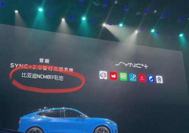  埃安,AION S,特斯拉,Model Y,Model 3,几何汽车,几何C,智己汽车,智己L7,路虎,发现,福特,Mustang