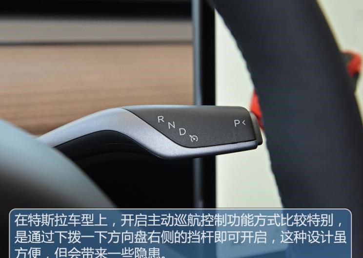  特斯拉,Model Y,Model 3,Model X,Model S,蔚来,蔚来ET7,路虎,发现