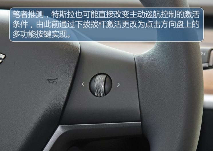  特斯拉,Model Y,Model 3,Model X,Model S,蔚来,蔚来ET7,路虎,发现