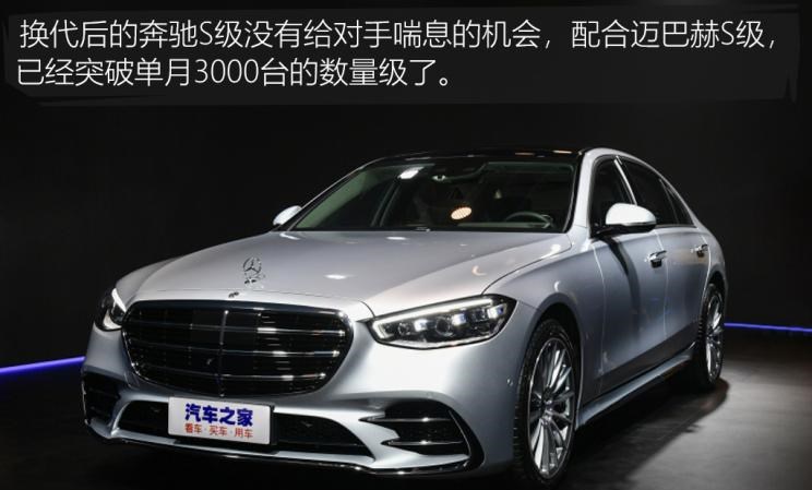  特斯拉,Model Y,Model 3,长安,长安UNI-T,MINI,MINI,劳斯莱斯,古思特,宾利,飞驰,宝马,宝马3系,五菱汽车,宏光MINIEV,丰田,卡罗拉,逸动